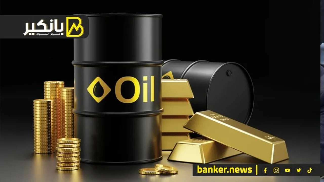 شركة طيران يابانية تلغي 95 رحلة بسبب أعطال بطائرات إيرباص وصادرات الغاز الأمريكي ترتفع 40%